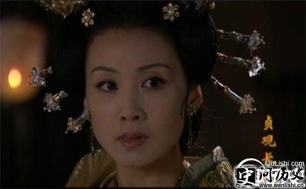 《贞观长歌》长孙皇后剧照