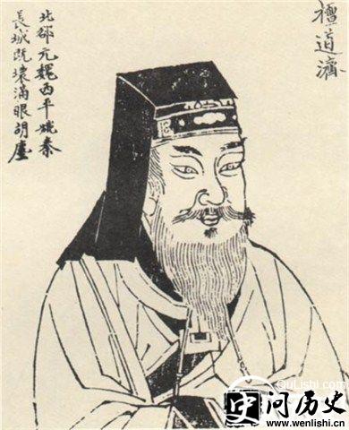 檀道济像