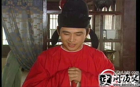 电视剧《武则天》李义府扮演者