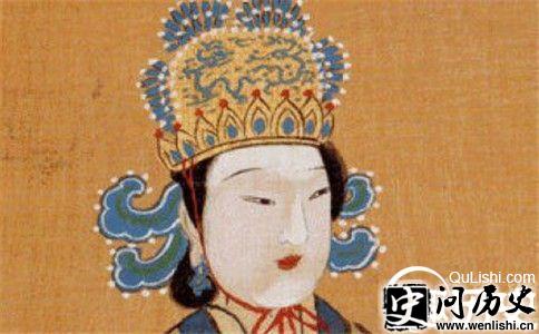 武则天画像