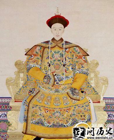 光绪画像