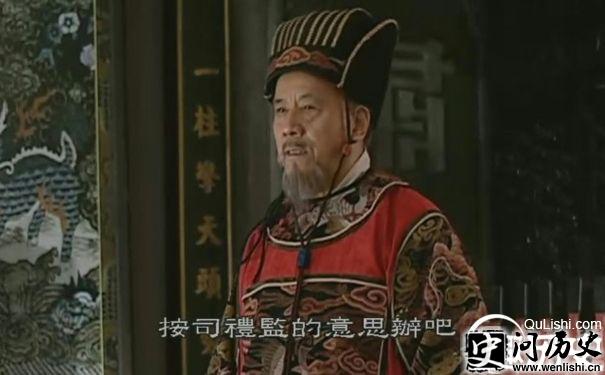 徐阶 剧照