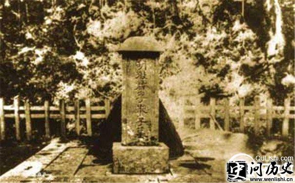 朱之瑜墓