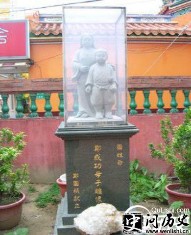 “郑成功儿诞石”纪念碑