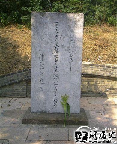 夏完淳父子墓图
