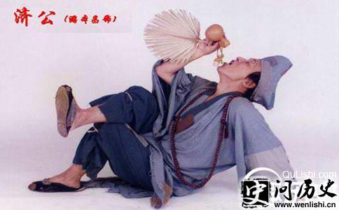 游本昌版济公剧照
