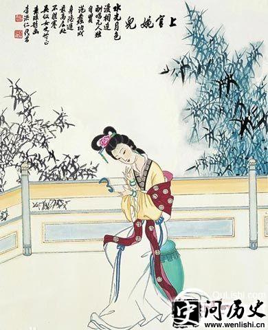 上官婉儿画像