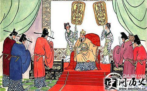 群臣觐见宋神宗