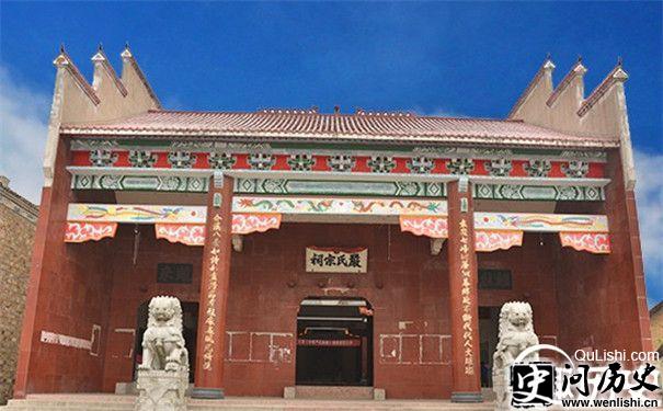 严嵩故里