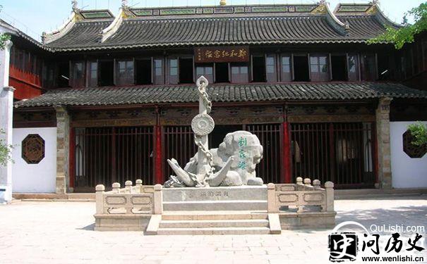 郑和纪念馆