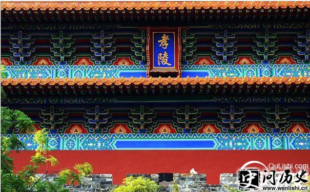 马皇后安葬的孝陵