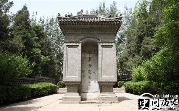 李贽墓