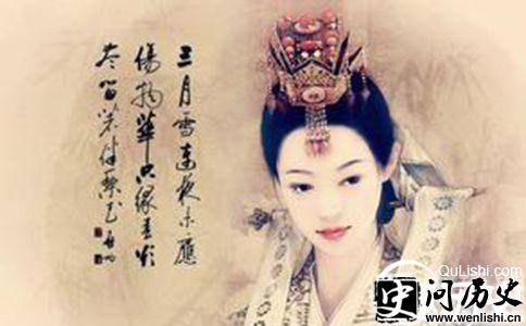 卫长公主