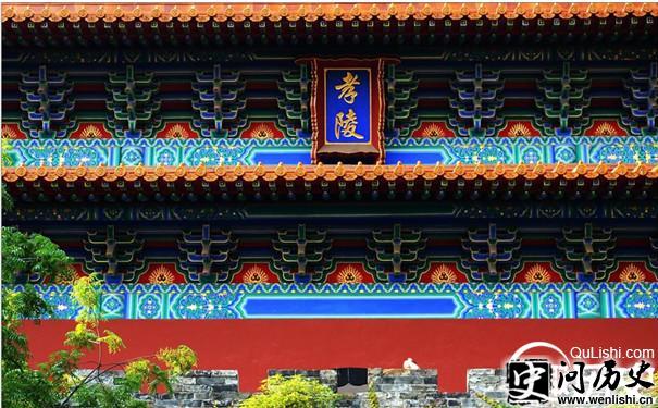 马皇后安葬的孝陵