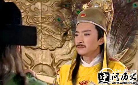 电视剧中的永历帝