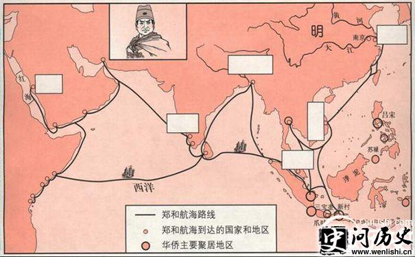 郑和下西洋地图