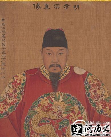 明孝宗画像