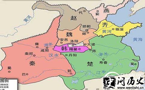 战国七雄地图