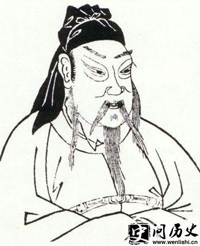 姒少康画像