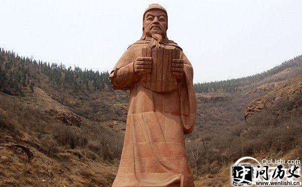 赵奢雕像