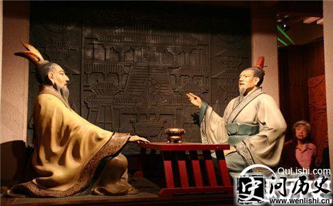 管仲隰朋石像