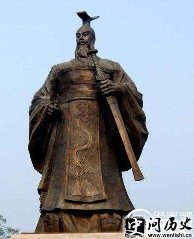 汉高祖刘邦雕像