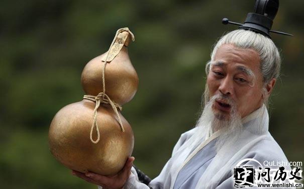 新版太上老君 剧照