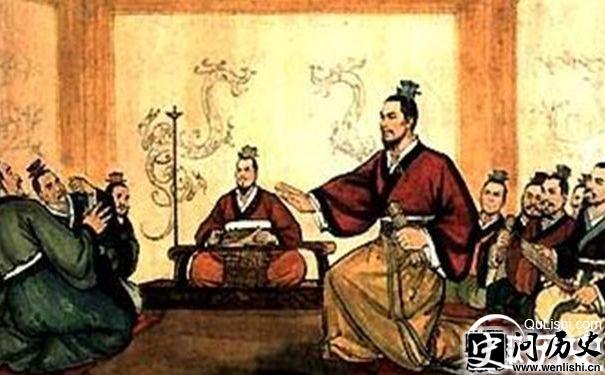 申不害变法画像