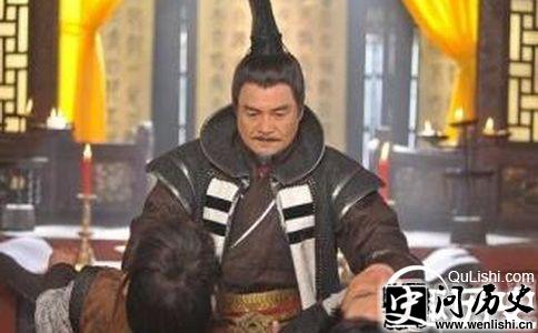宇文述剧照