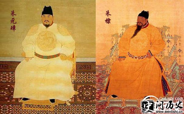 朱元璋朱棣像