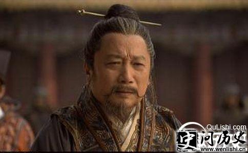 宇文述剧照
