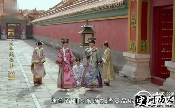 侮辱完甄嬛之后的富察贵人