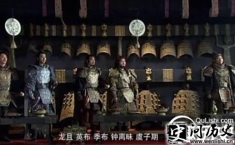 项羽麾下的英布