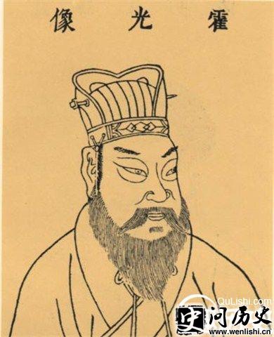 霍光图片