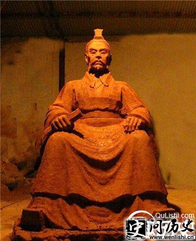 吴芮雕像