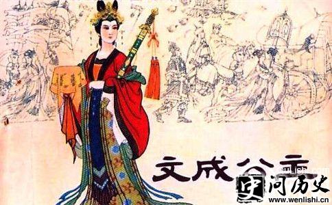 文成公主画像
