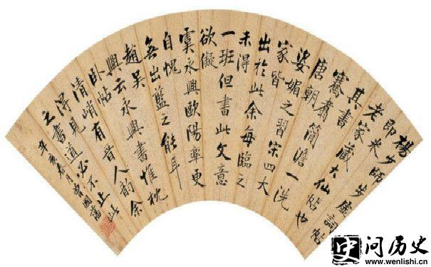 曾国藩名言