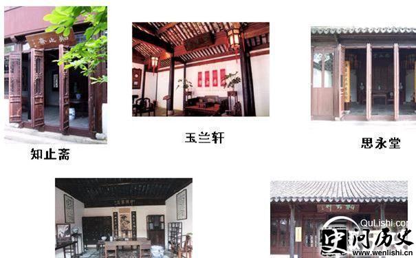 翁同龢纪念馆