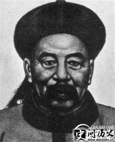 左宗棠照片