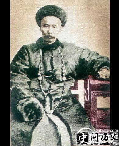 左宗棠画像