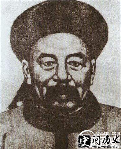 左宗棠画像