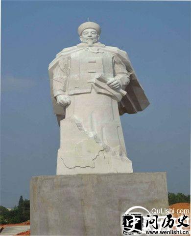 左宗棠石像