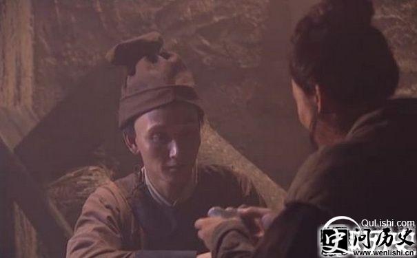 林冲见差拔剧照