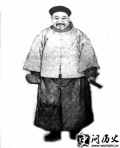左宗棠画像