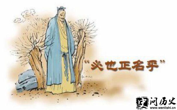曾国藩戒色