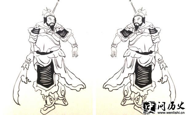 刘武周画像