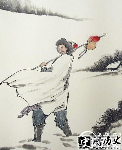 林冲图片