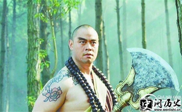《新水浒》鲁智深剧照