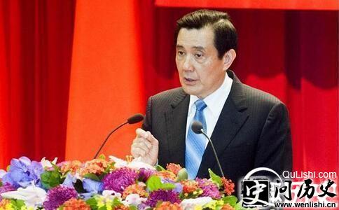 马英九