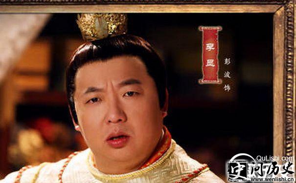 彭波饰演李显剧照